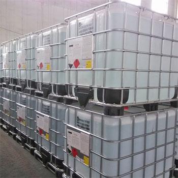 DDAC cas7173-51-5