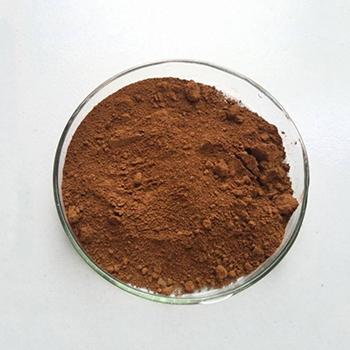ANHYDROUS FERRIC CHLORIDE 7705-08-0