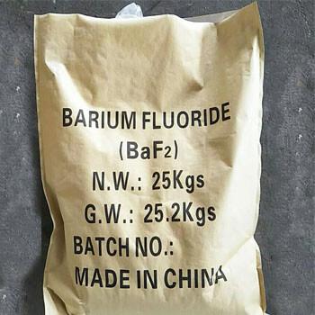 Barium Fluoride cas 7787-32-8