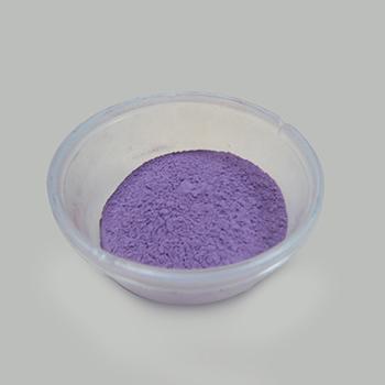 DISPERSE ORANGE 1 CAS 2581-69-3