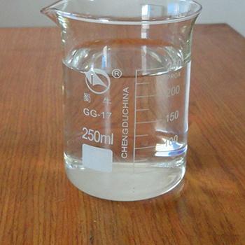 Diisopropyl Sebacate (DIPS) CAS 7491-02-3