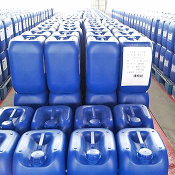 Dimethyldimethoxysilane package