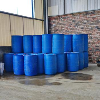 ETHYL (METHYLTHIO)ACETATE CAS 4455-13-4