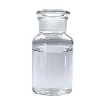 ETHYL (METHYLTHIO)ACETATE CAS 4455-13-4