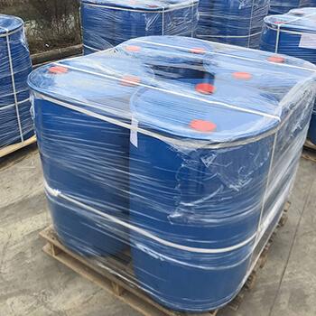 Forsythia oil CAS 68917-49-7