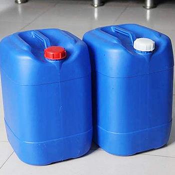 Perfluorotripropylamine
