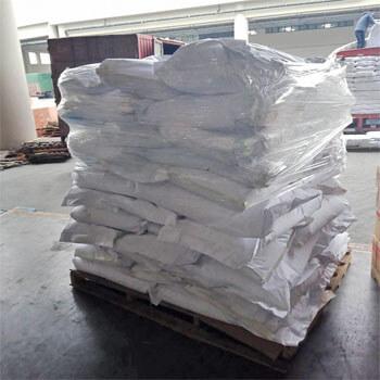 Polyethylene Glycol Monocetyl Ether cas 9004-95-9