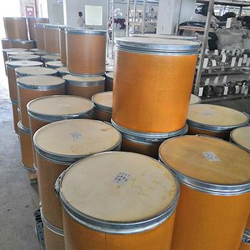Potassium phosphate tribasic CAS 7778-53-2