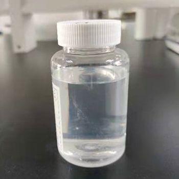 Sodium Cocoyl Glycinate 90387-74-9