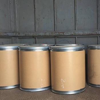 Zinc carbonate CAS 3486-35-9
