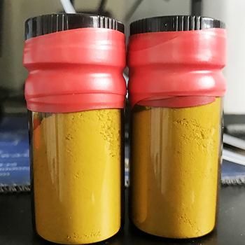 beta mannanase cas 37288-54-3