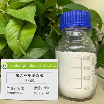 phmb powder 95%