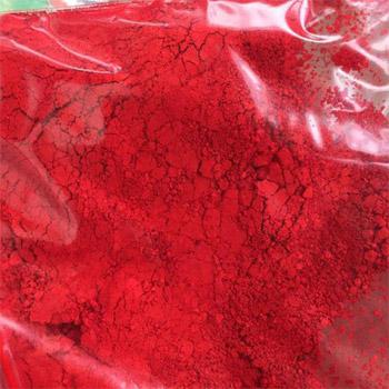 solvent red 135 cas 71902-17-5